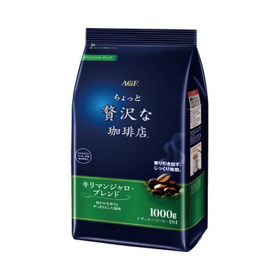 オフィス通販サイト 個人様もご利用いただけますちょっと贅沢な珈琲店