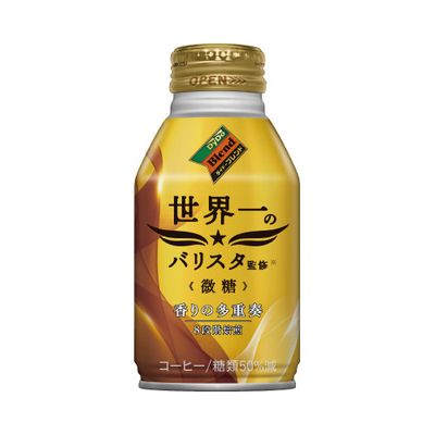 オフィス通販サイト 個人様もご利用いただけます世界一のバリスタ監修