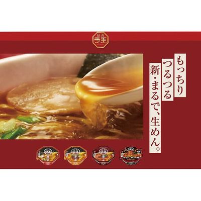 オフィス通販サイト 個人様もご利用いただけます日清ラ王 背脂