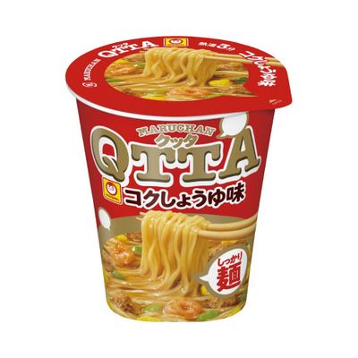 オフィス通販サイト 個人様もご利用いただけますMARUCHAN QTTAクッタ  