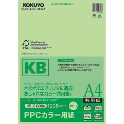 PPCカラー用紙　共用紙　A4　100枚　緑　KB-C139G