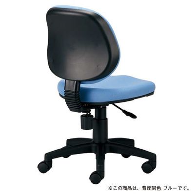希少品
その「おこだわり」,私にもくれよ!! BOX〈5枚組〉 オフィス通販サイト 個人様もご利用いただけますカララチェア 背