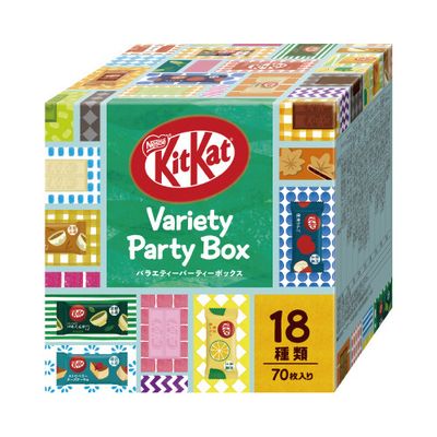 オフィス通販サイト 個人様もご利用いただけますキットカットミニ