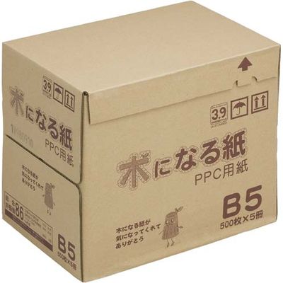 コピー用紙　木になる紙B5　1箱(500枚×5冊)　キーB5