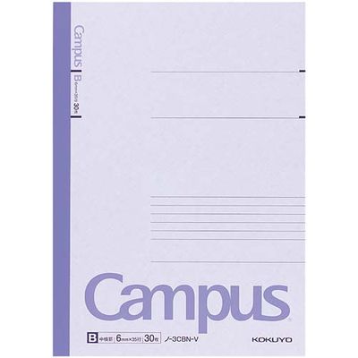 キャンパスノート　カラー表紙　6号　B罫6mm　30枚　紫　ノ-3CBN-V