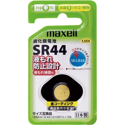 ボタン電池　酸化銀　SR44