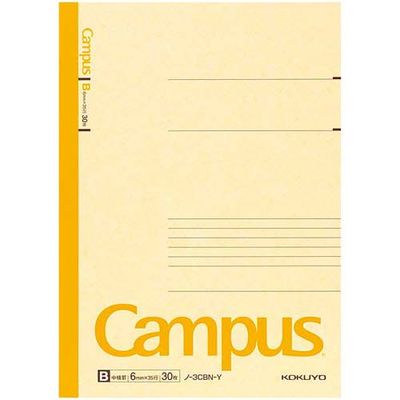 キャンパスノート　カラー表紙　6号　B罫6mm　30枚　黄　ノ-3CBN-Y