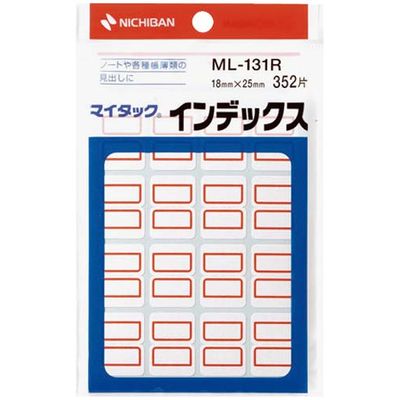 マイタックインデックス小　赤1パック(352片入)　ML-131R