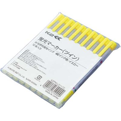 オフィス通販サイト 個人様もご利用いただけます蛍光マーカー<K2