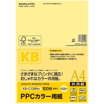 PPCカラー用紙　共用紙　A4　100枚　黄　KB-C139Y