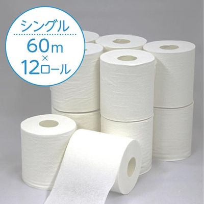 日本製紙クレシア　クリネックス　シングル60m　12個