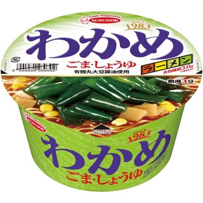 オフィス通販サイト 個人様もご利用いただけますわかめラーメン ごま