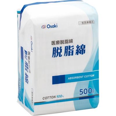 脱脂綿　500g 8袋 未開封です。 まとめてどうぞ Amazon.co.jp: 白十字 脱脂綿 500g 大容量 天然繊維 一般医療機器