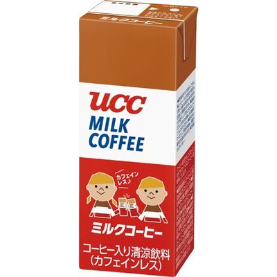 オフィス通販サイト 個人様もご利用いただけますミルクコーヒー紙 