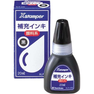 Xスタンパー補充インキ　顔料系　黒　20ml　XLR-20Nクロ