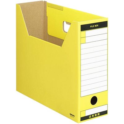 ファイルボックス　Tタイプ　A4横　黄　A4-LFT-Y