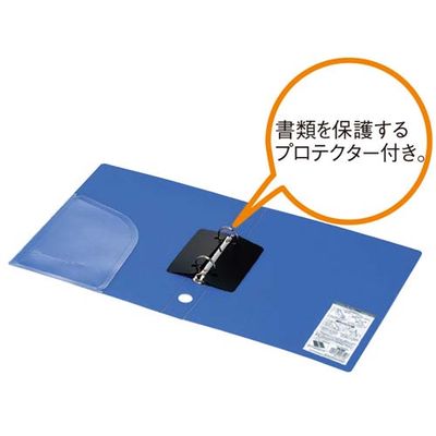 送料無料 リングファイル Er 濃灰b5縦背幅39mm フ Ur431dm コクヨ ブングオフ