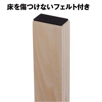 木製ラウンドスツール　ナチュラル　4脚セット