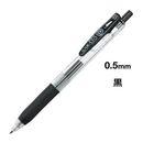 サラサクリップ　0.5mm　黒　JJ15-BK