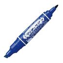 ハイマッキーケア　つめ替えタイプ　青　YYT5-BL