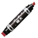 マッキー極太　赤　MC-EB-450-R
