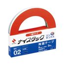 ナイスタックブンボックス5mm×20m　24巻　NWBB-5