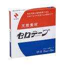 セロハン粘着テープ　大巻　幅12mm×長さ35m