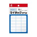 マイタックラベル　無地　12×24mm　360片入　ML-1