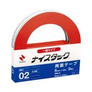 ナイスタック両面テープ　5mm×20m　2巻　NW-5