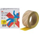 セーフティ・ウォーク　凹凸面用　黄　5m