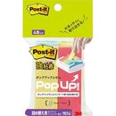 ポップアップ詰替　強粘着　75×25　混色　4冊