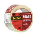 スコッチ　透明梱包用テープ　48mm×50m　テープ　のみ