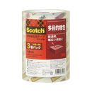 スコッチ　透明梱包用テープ　中・軽量物用　3巻