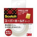 スコッチ　スーパーホールドテープ　小巻　詰替用　18mm