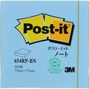 ポストイット　再生紙ノート75×75mm　ブルー　1冊　654RP-BN