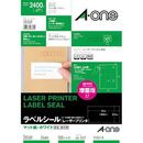 ラベルシール　レーザープリンタ　マット紙　宛名・表示用　A4　24面　四辺余白　100枚