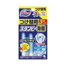 BL　スタンピー　トイレ洗浄剤　除菌効果プラス　フレッシュコットン　詰替え用　約90日分