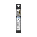 カッターナイフ特専黒刃(大型刃)　10枚入<文具用>　LBB10KS