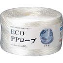 エコシリーズPP荷造りロープ　5mm×80m　1巻