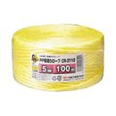 荷造りロープ　5mm×100m　黄　1巻