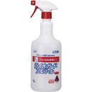 ライオガードアルコールスプレー　1L