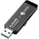 USBメモリ　USB3.1(Gen1)　ウイルスチェック　8GB