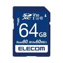 SD　カード　64GB　UHS-I　高速データ転送　データ復旧サービス