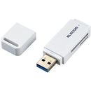 メモリリーダライタ　USB3.0対応　直挿し　SD系専用　ホワイト