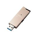 USBメモリ　USB3.1(Gen1)　高速　180MB/s　16GB　アルミ素材　ゴールド　1年保証