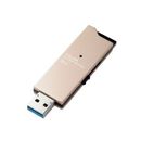 USBメモリ　USB3.1(Gen1)　高速　190MB/s　32GB　アルミ素材　ゴールド　1年保証