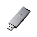 USBメモリ USB3.1(Gen1) 高速 200MB/s 64GB アルミ素材 ブラック 1年保証