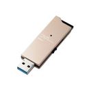 USBメモリ USB3.1(Gen1) 高速 200MB/s 64GB アルミ素材 ゴールド 1年保証