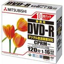 DVD-R録画用　16倍速　10枚P　VHR12JPP10