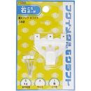 額縁用吊り鉄製Xフック金具　大　F-0306